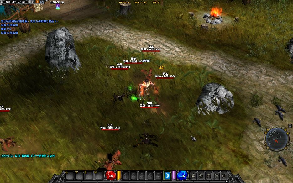 QQ20251001-212432.png