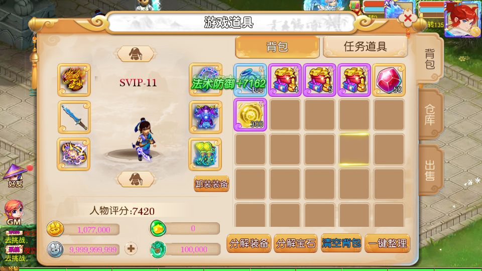 Screenshot_20251002-000149.png