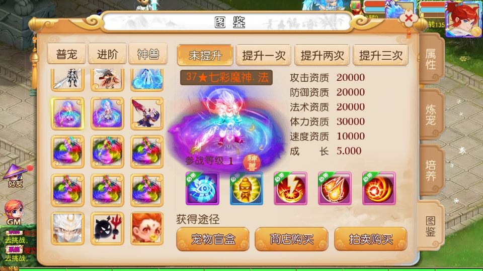 Screenshot_20251002-000205.png