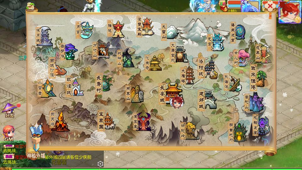 Screenshot_20251002-000225.png