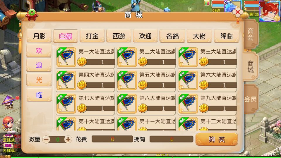 Screenshot_20251002-000400.png