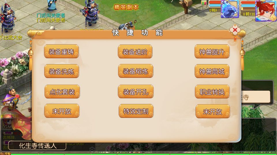 Screenshot_20251002-000335.png