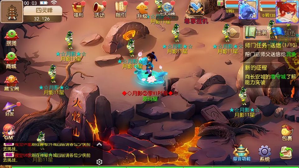 Screenshot_20251002-000319.png