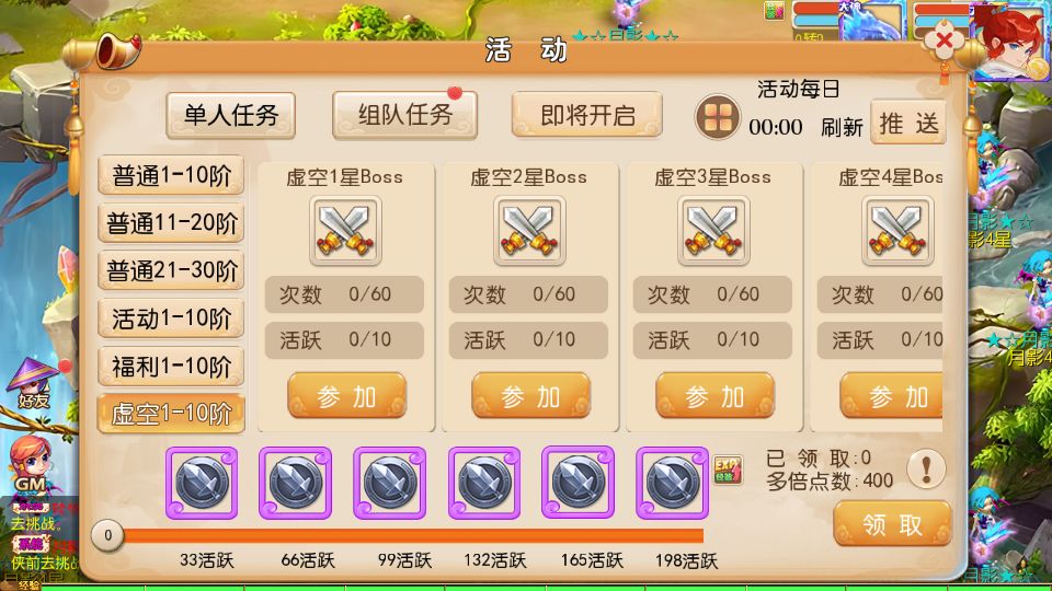 Screenshot_20251002-000639.png