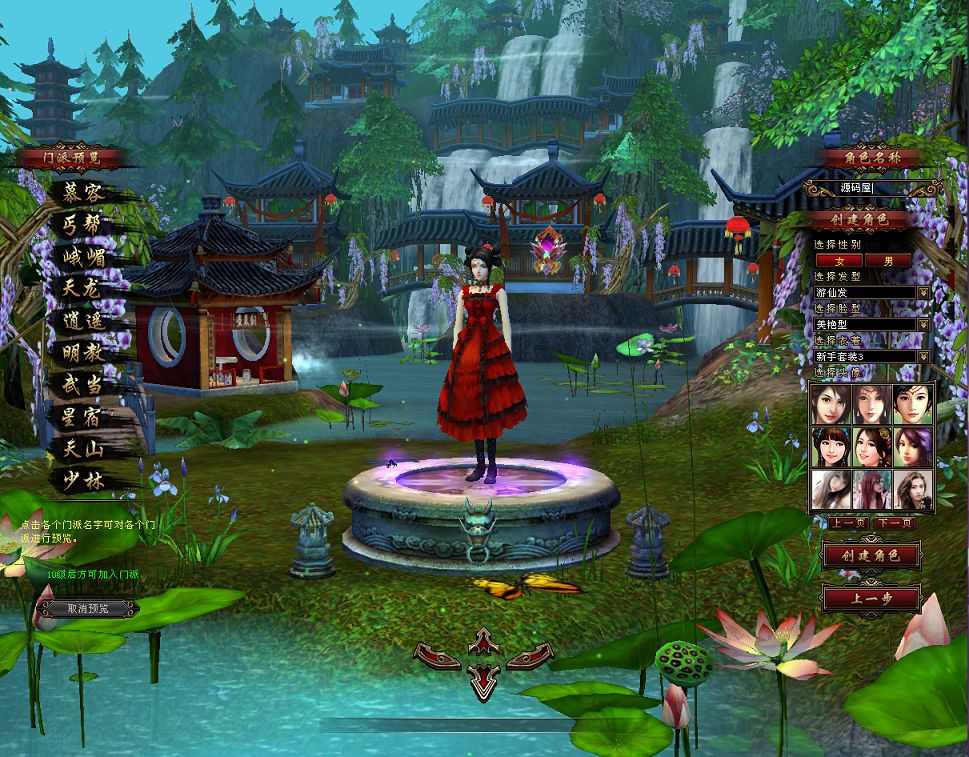 QQ20251002-181318.png