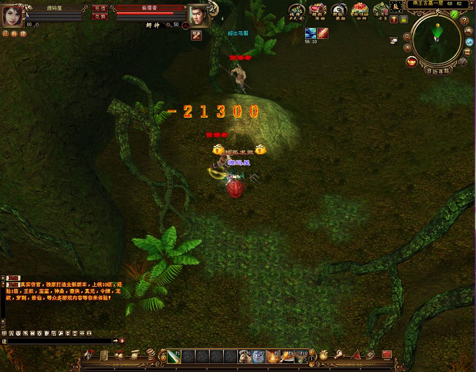QQ20251002-182112.png