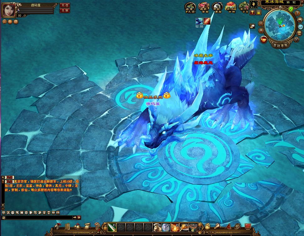 QQ20251002-182433.png