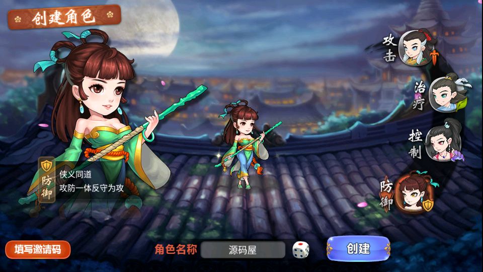 Screenshot_20251004-204954.png