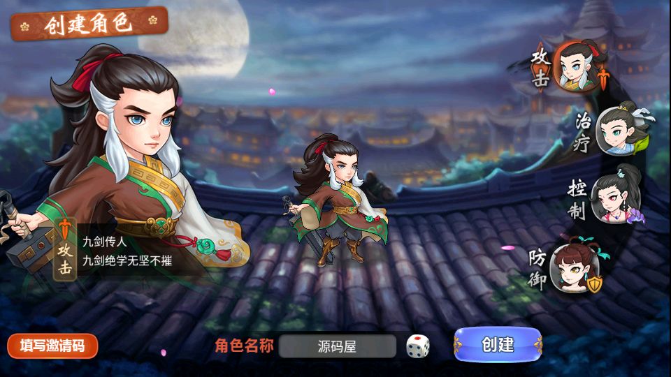 Screenshot_20251004-205018.png