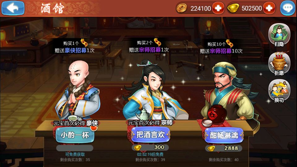 Screenshot_20251004-210742.png