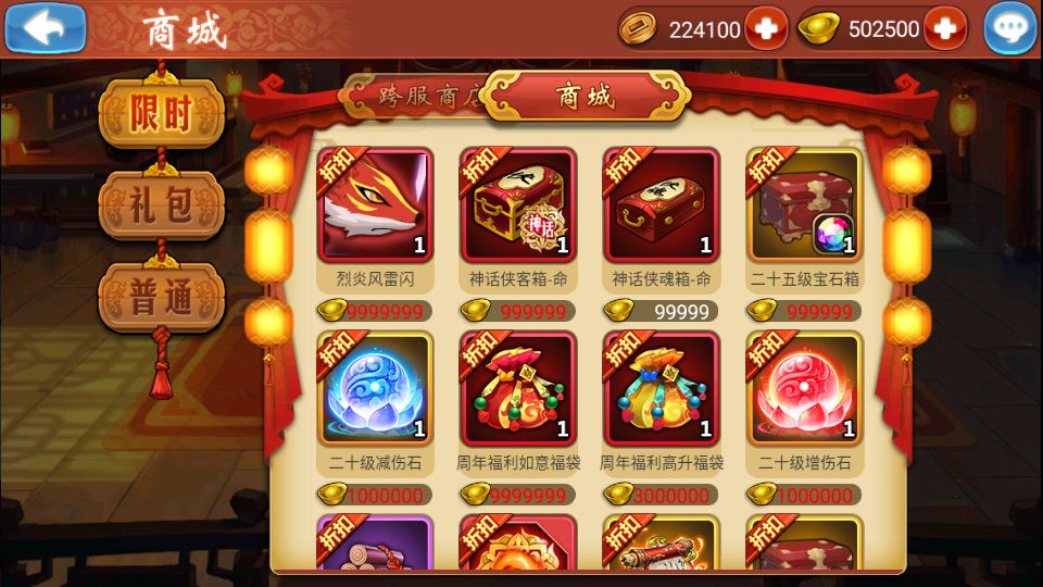 Screenshot_20251004-210746.png