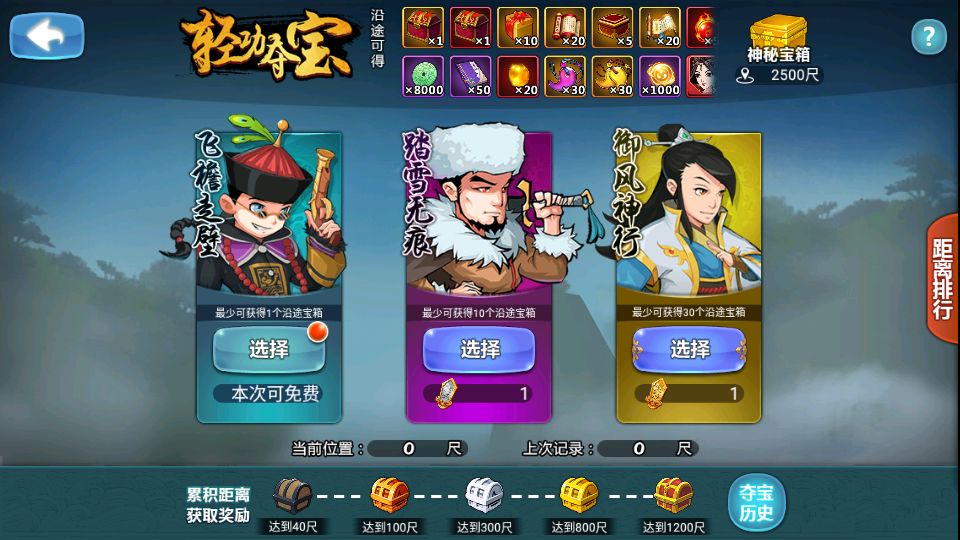 Screenshot_20251004-210808.png