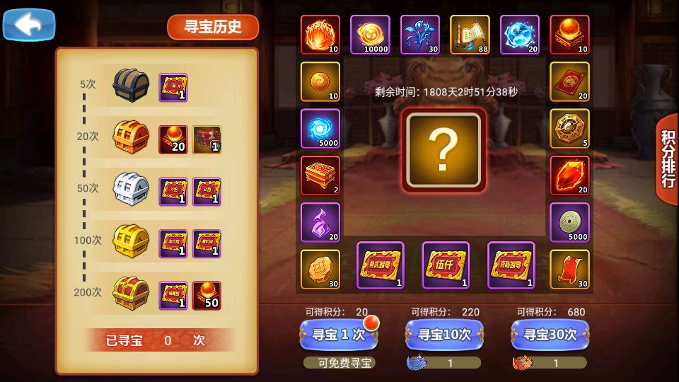 Screenshot_20251004-210822.png