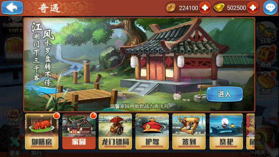 Screenshot_20251004-210837.png