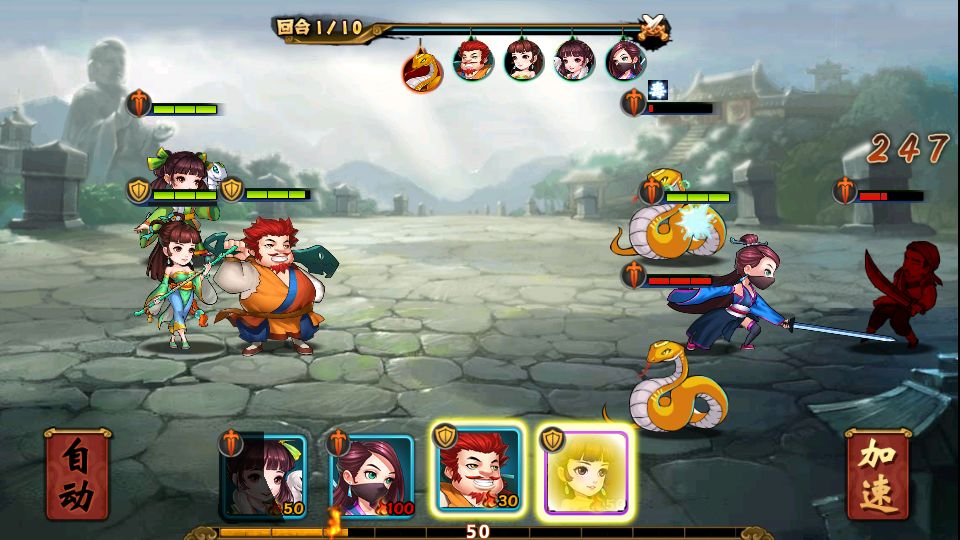 Screenshot_20251004-210859.png