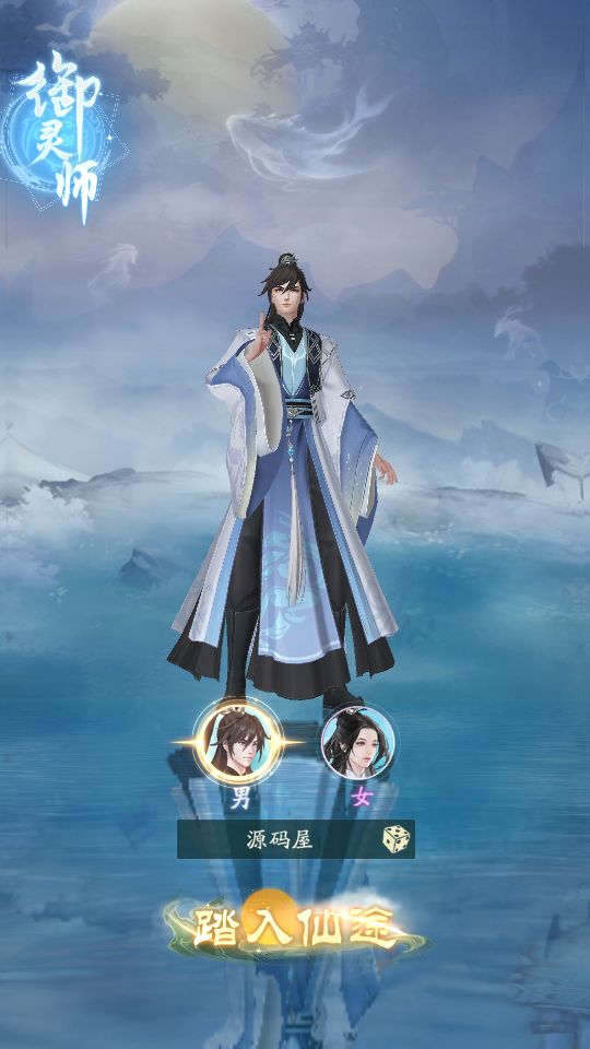 Screenshot_20251004-163155.png