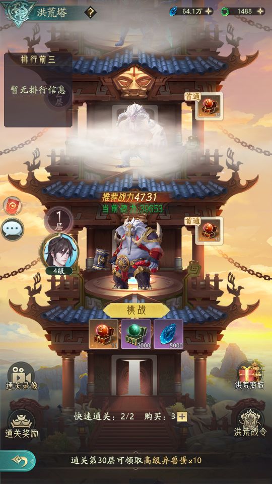 Screenshot_20251004-165500.png