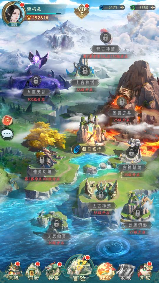 Screenshot_20251004-165827.png