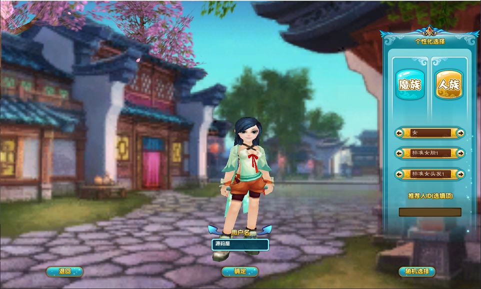 QQ20251013-174523.png