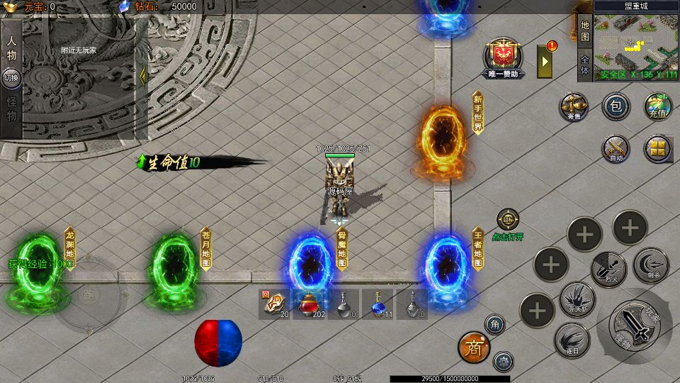 Screenshot_20251015-124922.png