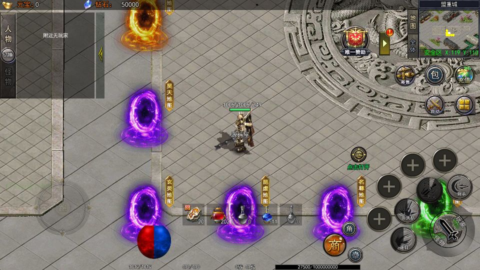 Screenshot_20251015-124913.png