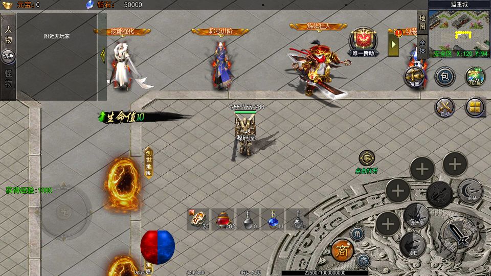 Screenshot_20251015-124816.png