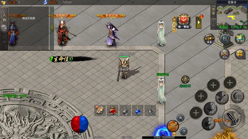 Screenshot_20251015-124931.png
