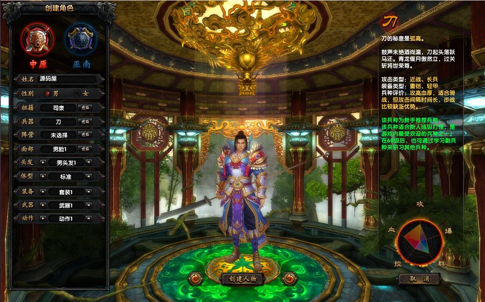 QQ20251015-223651.png