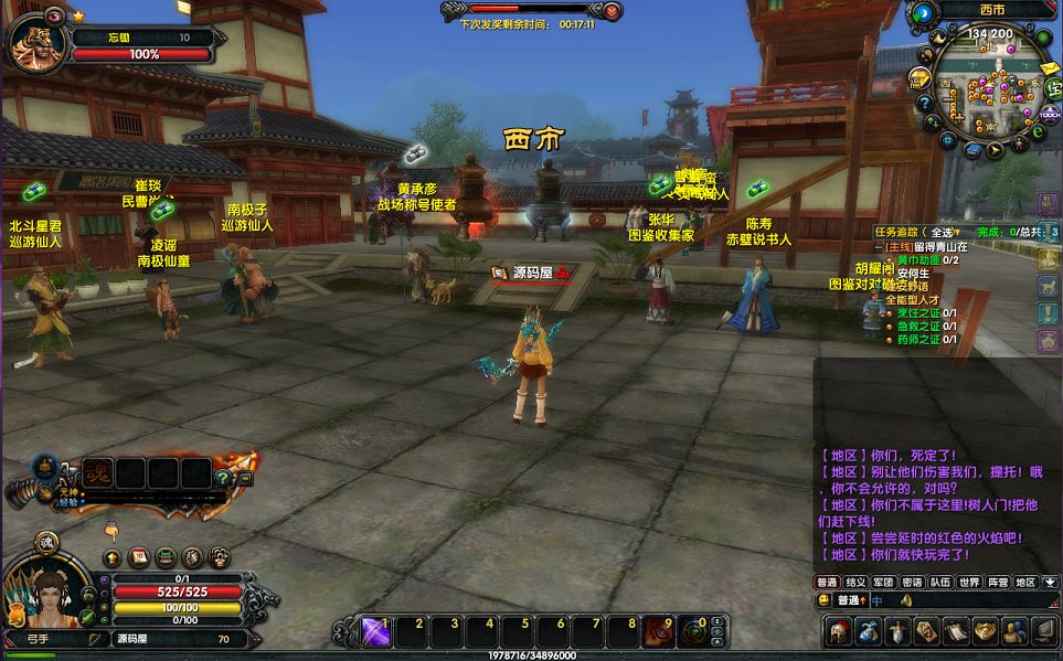 QQ20251015-225603.png