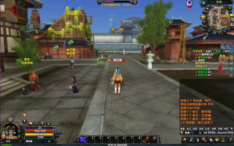 QQ20251015-225504.png