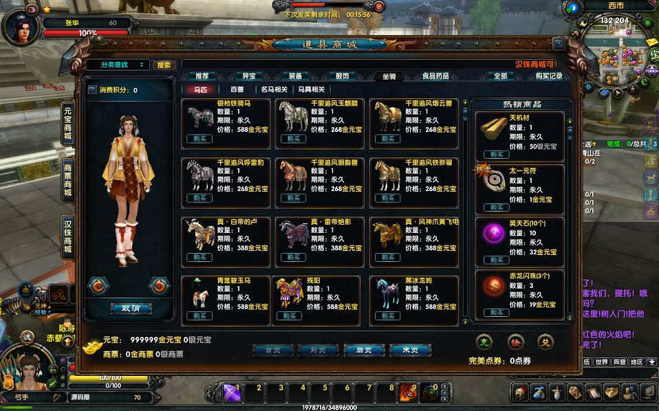 QQ20251015-225718.png