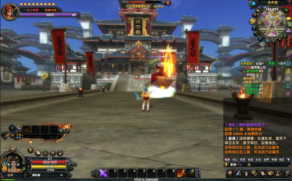 QQ20251015-225833.png