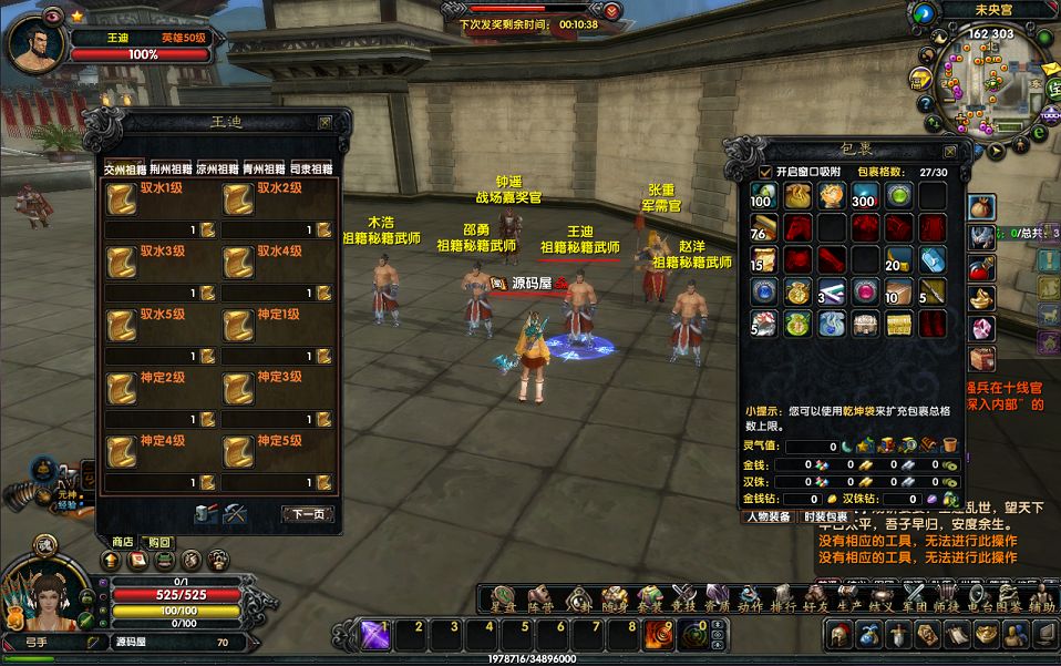 QQ20251015-230236.png