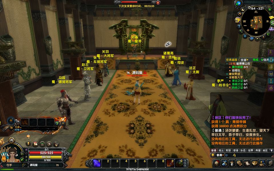 QQ20251015-225939.png