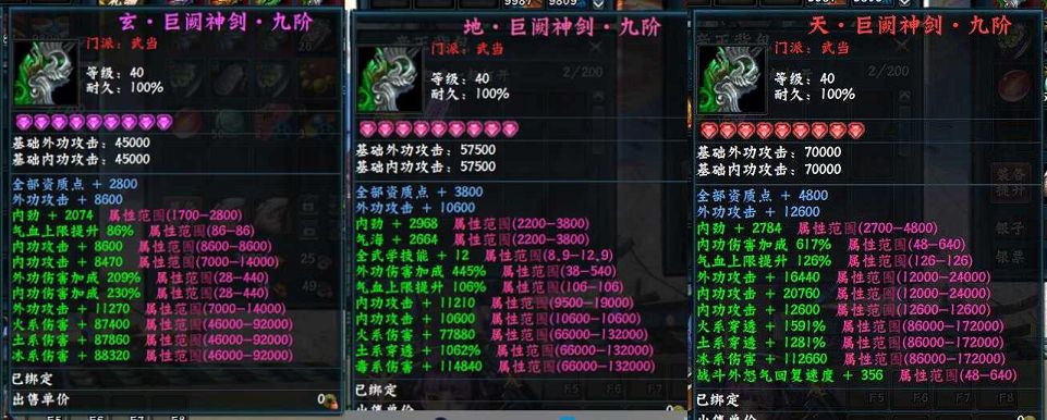 2055_131200_ci.png