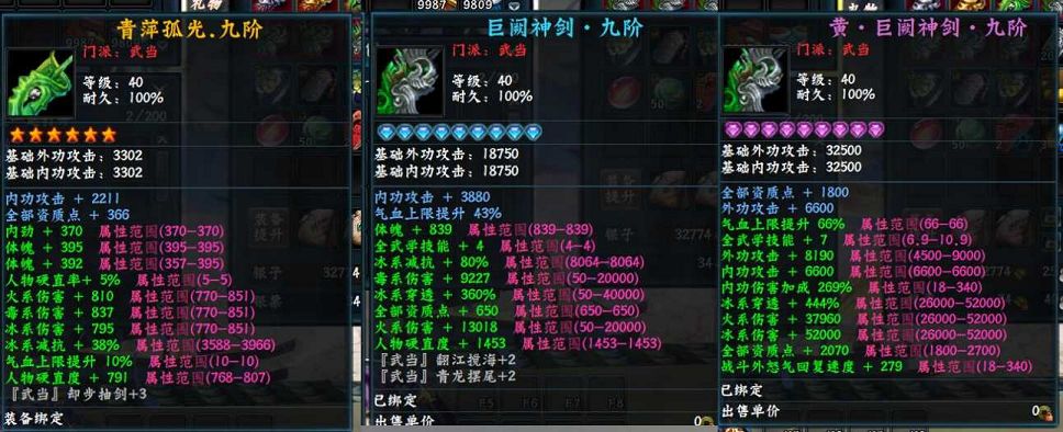 2055_131215_ci.png