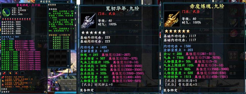 2055_131230_ci.png