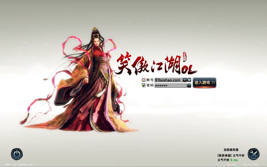 QQ20251020-142107.png