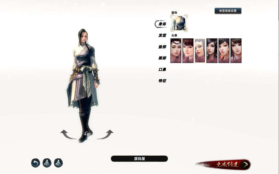 QQ20251020-142137.png