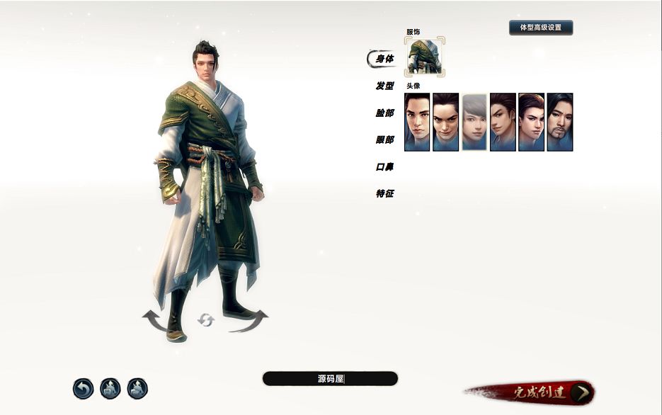QQ20251020-142128.png