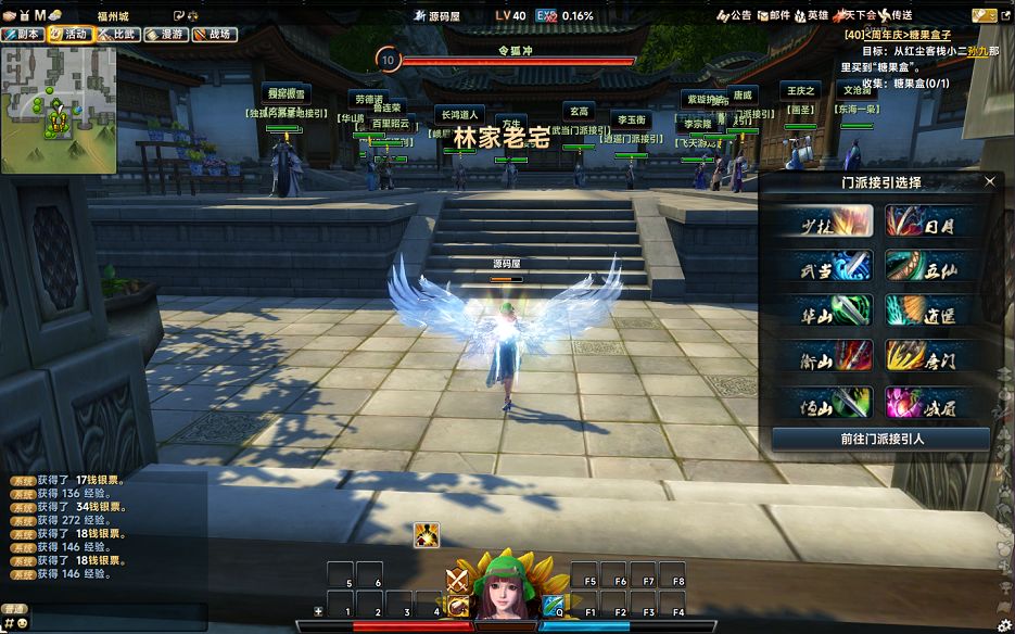QQ20251020-143206.png