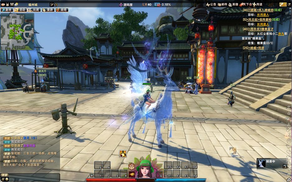QQ20251020-143520.png