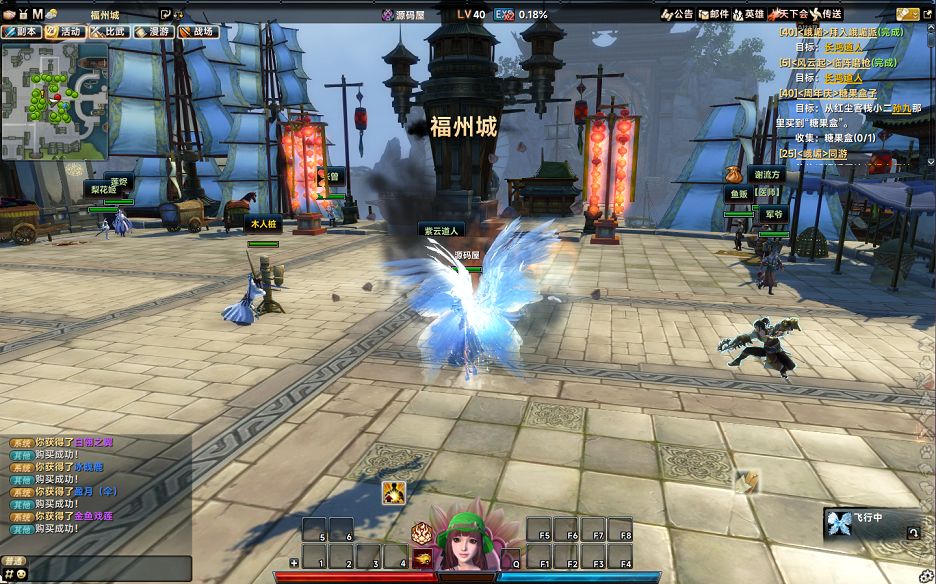QQ20251020-143447.png