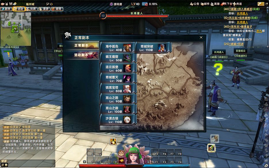 QQ20251020-143304.png