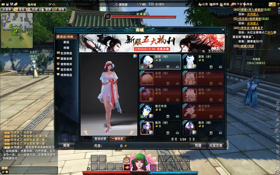 QQ20251020-143330.png