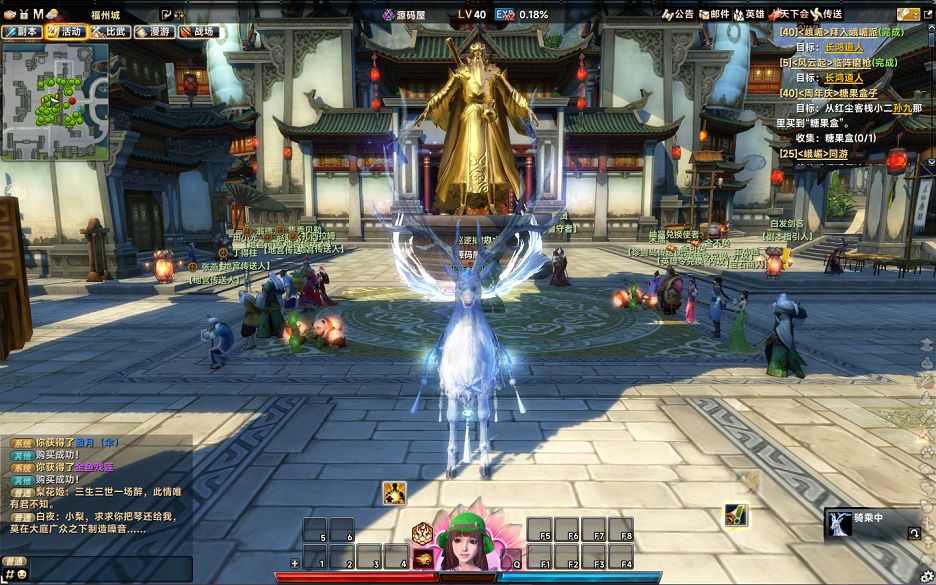 QQ20251020-143553.png