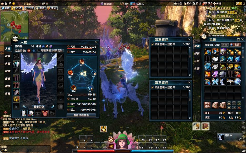 QQ20251020-143928.png