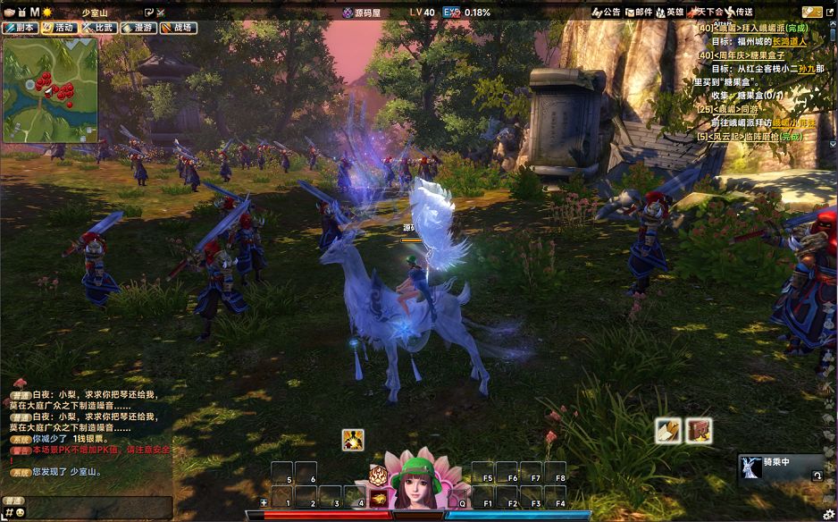 QQ20251020-143916.png