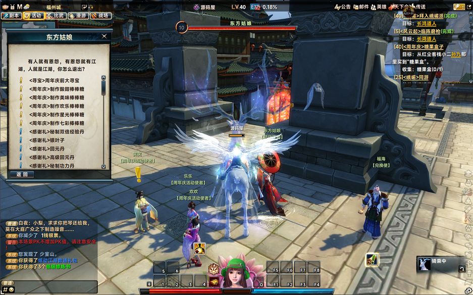 QQ20251020-144127.png