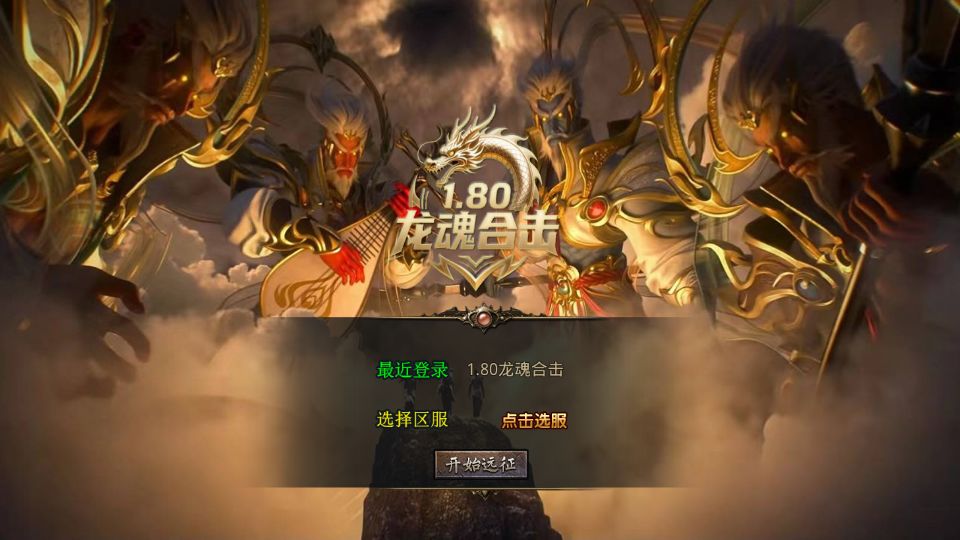 Screenshot_20251020-225613.png